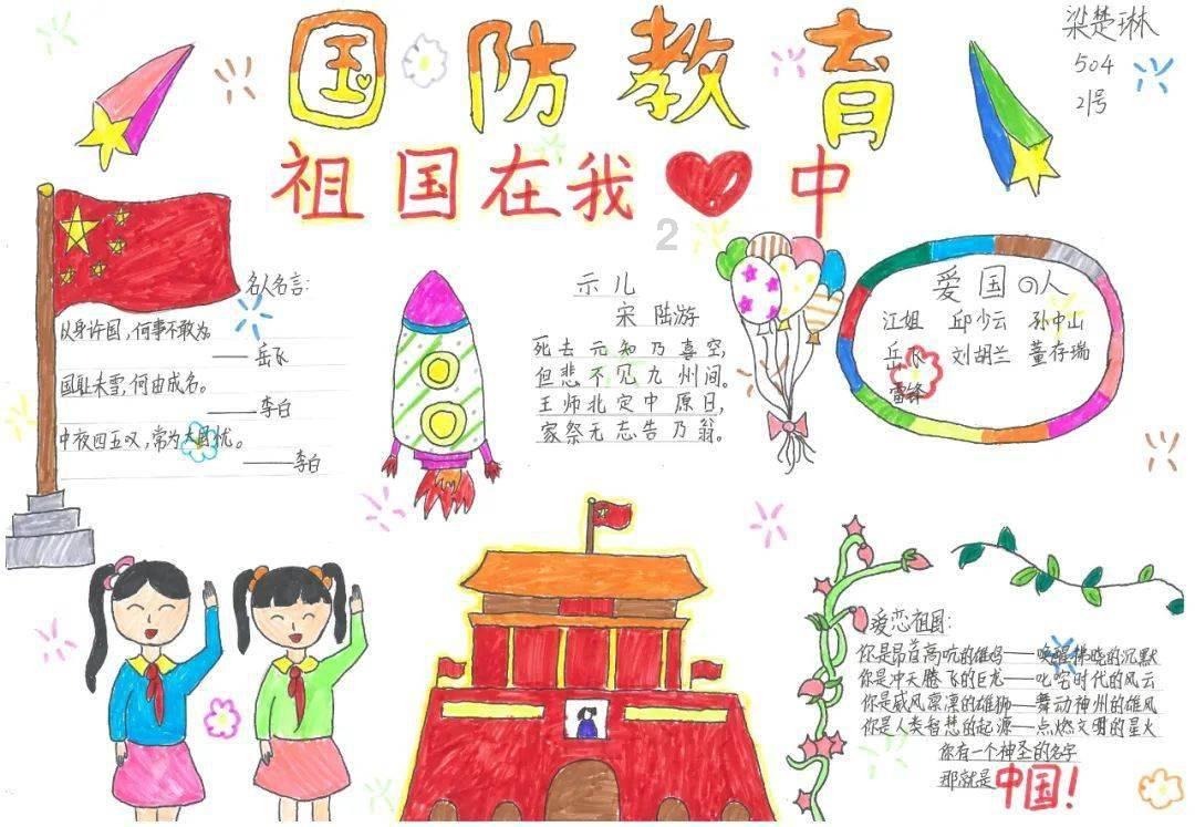 有没有人说一下，姐弟恋真的很香吗？游戏画面