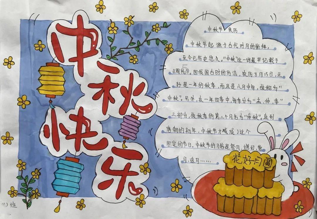 动物家园守卫战